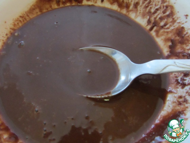 step-3
