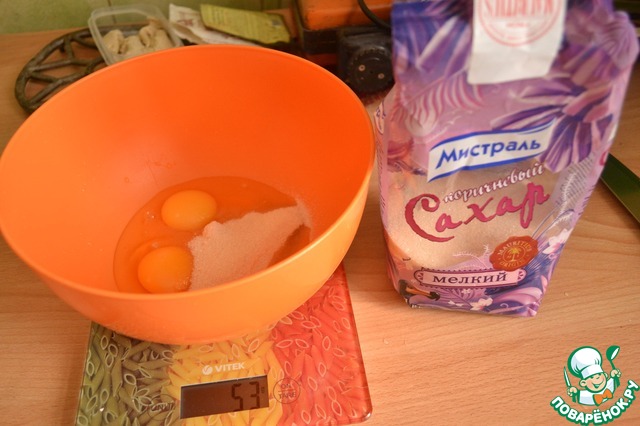 step-1