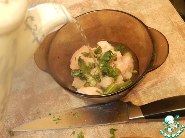 step-1
