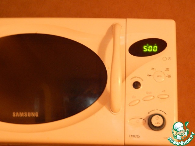 step-2