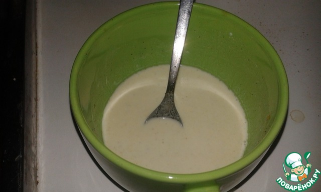 step-2