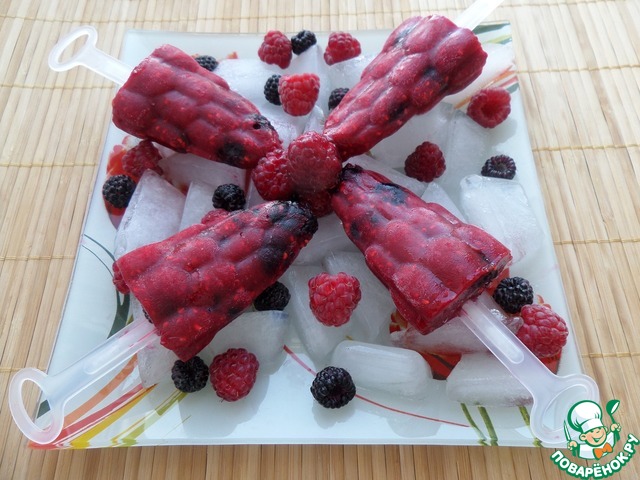 Berry ice 