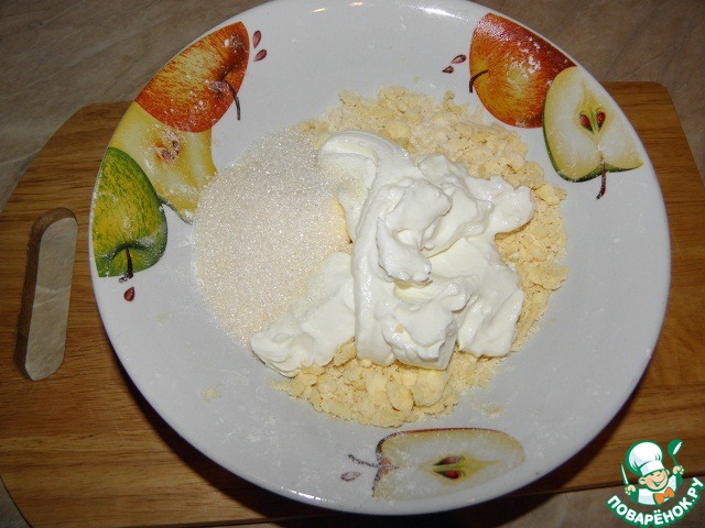 step-2