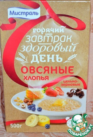 Овсяная лепешка с кориандром