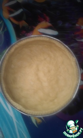 step-3