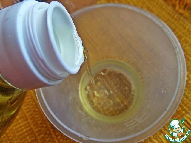 step-1