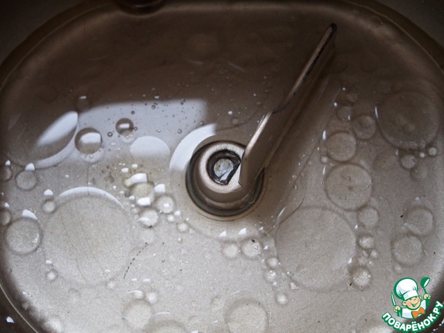 step-0