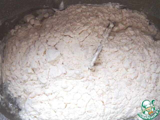 step-2