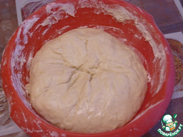 step-1