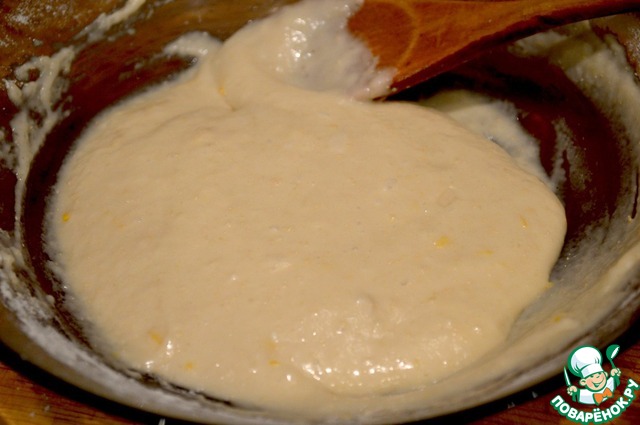 step-2