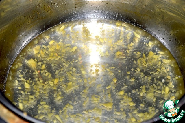 step-5