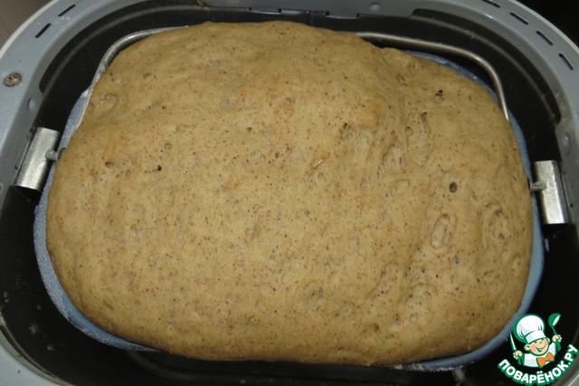 step-2