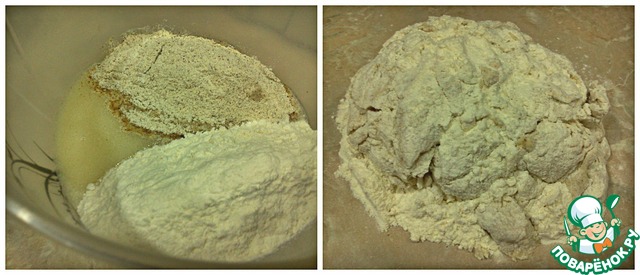 step-2
