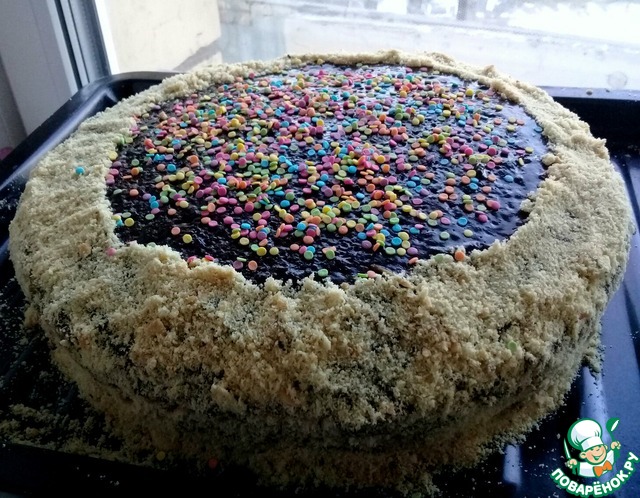Cake for a man