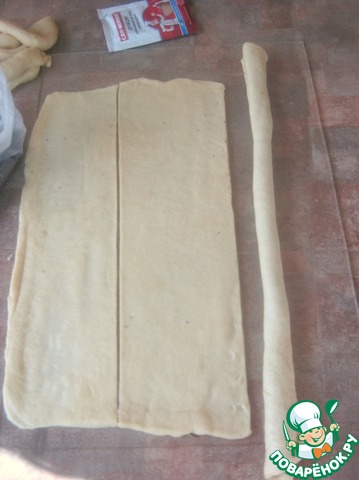 step-8