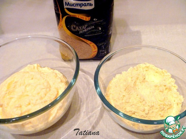 step-1