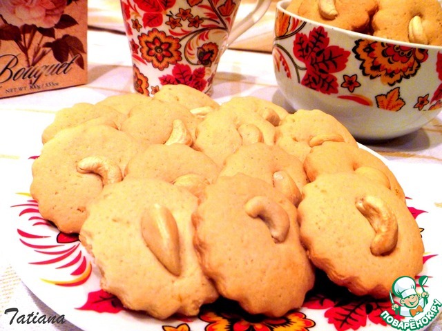 Cookies rice with nuts