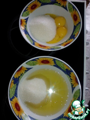 step-1