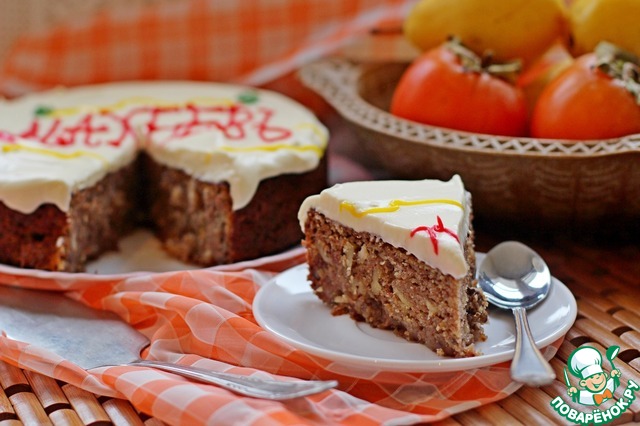 Pie with persimmons and nuts
