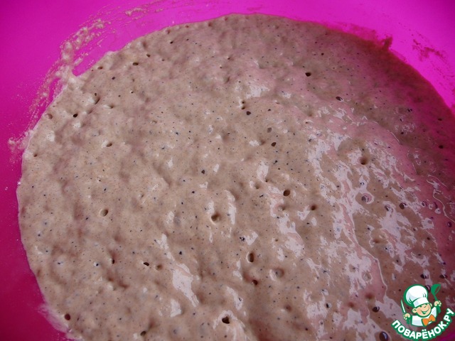 step-2