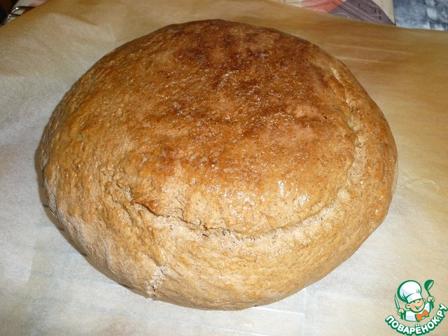 Rye-polowy on tea