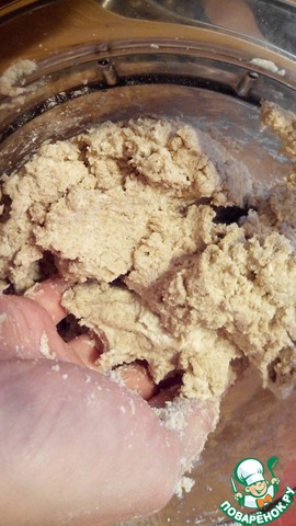 step-1