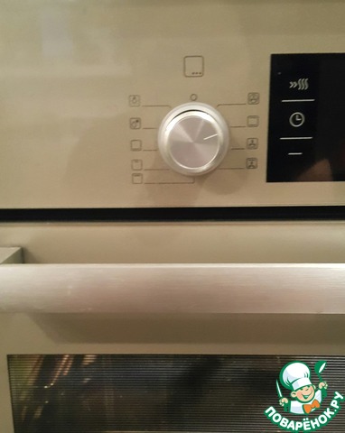 step-1