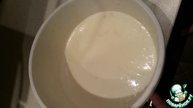 step-3