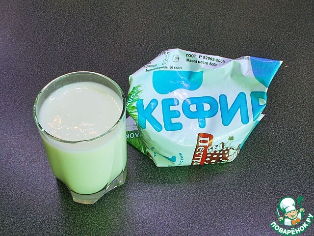 step-0