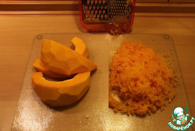 step-1