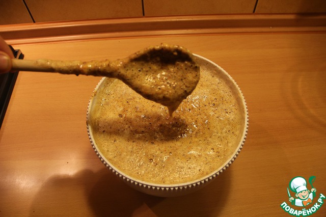 step-7