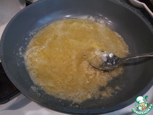 step-1