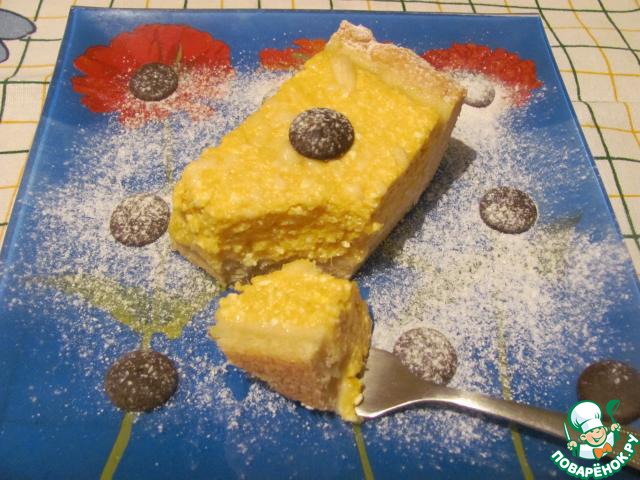 Pie with cheese and pumpkin filling