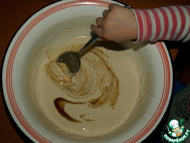 step-1