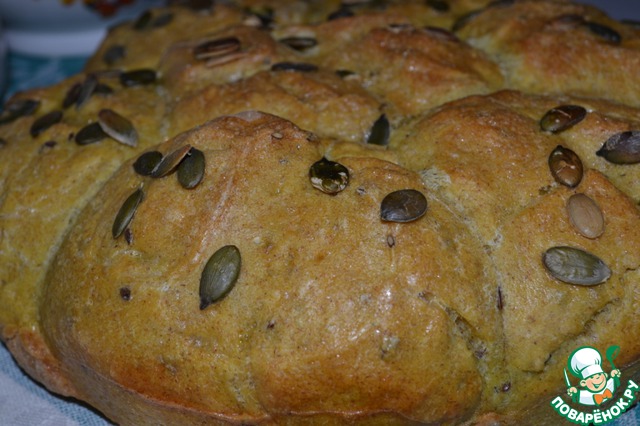 Homemade bread with turmeric