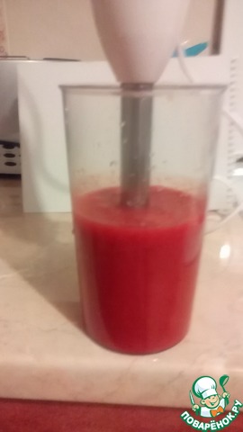 step-1