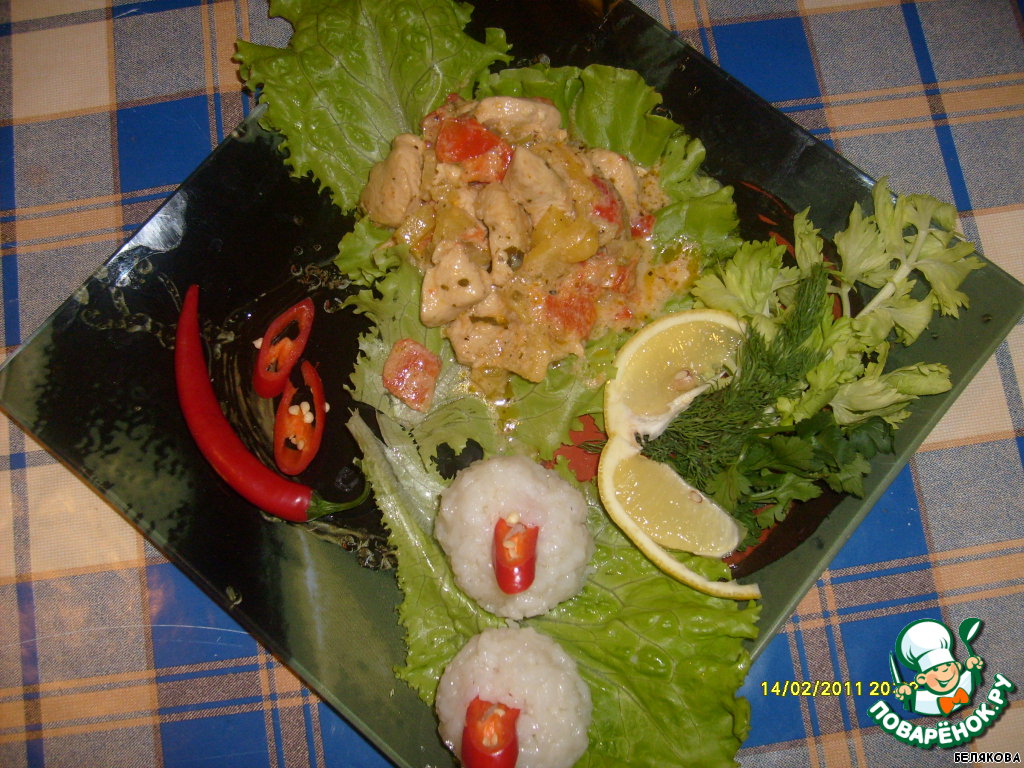 Курочка 
