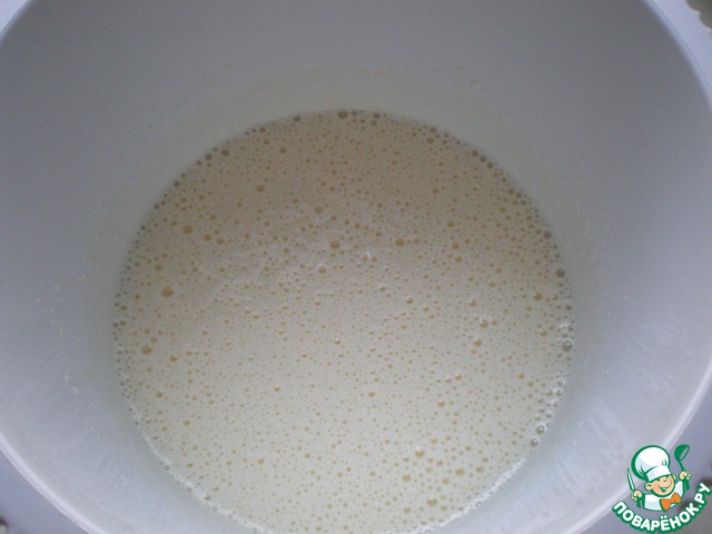 step-2