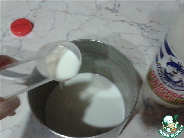 step-1