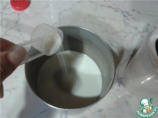 step-2