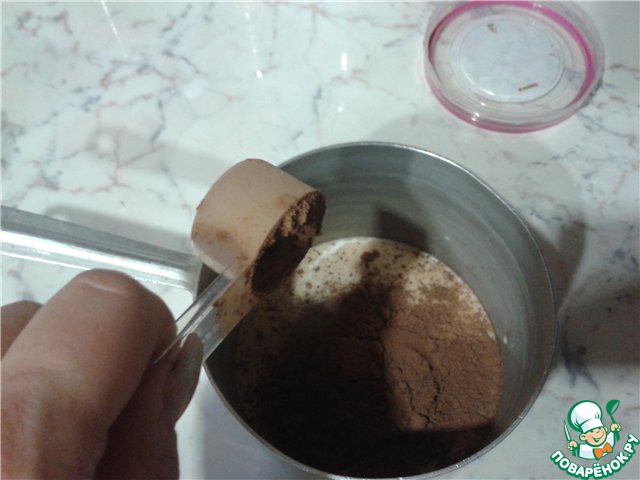 step-3