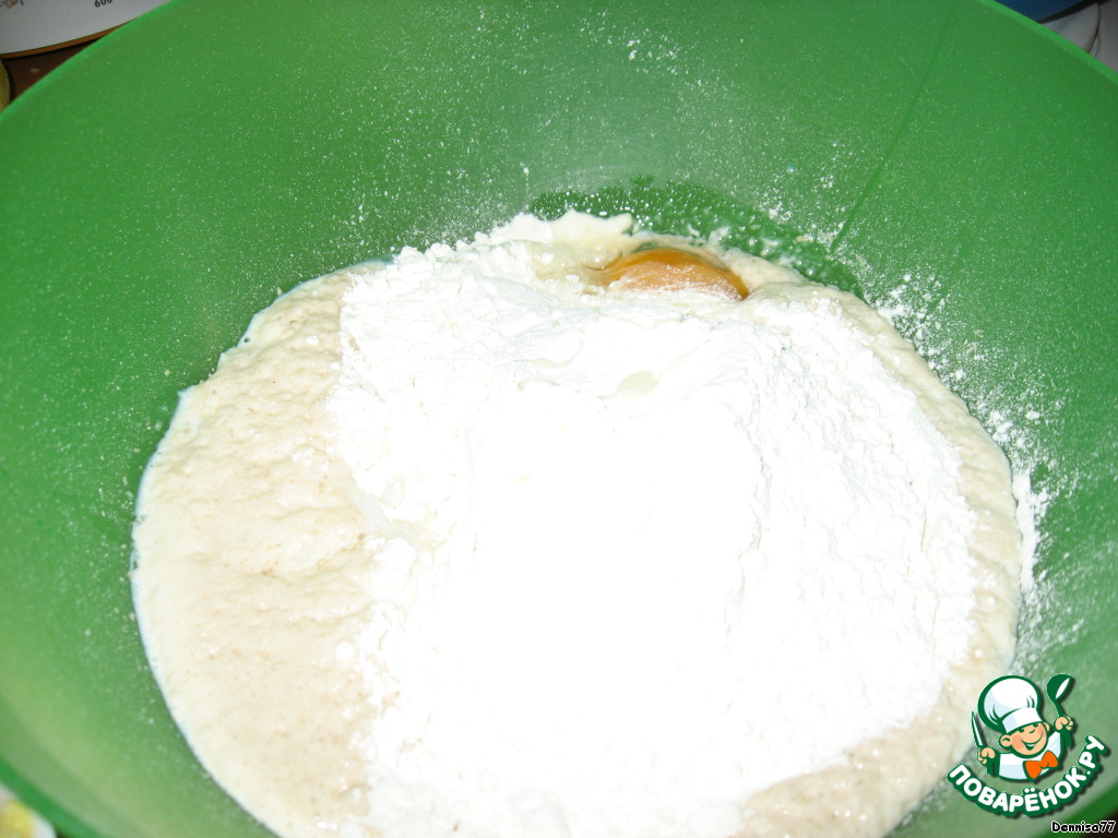 step-3