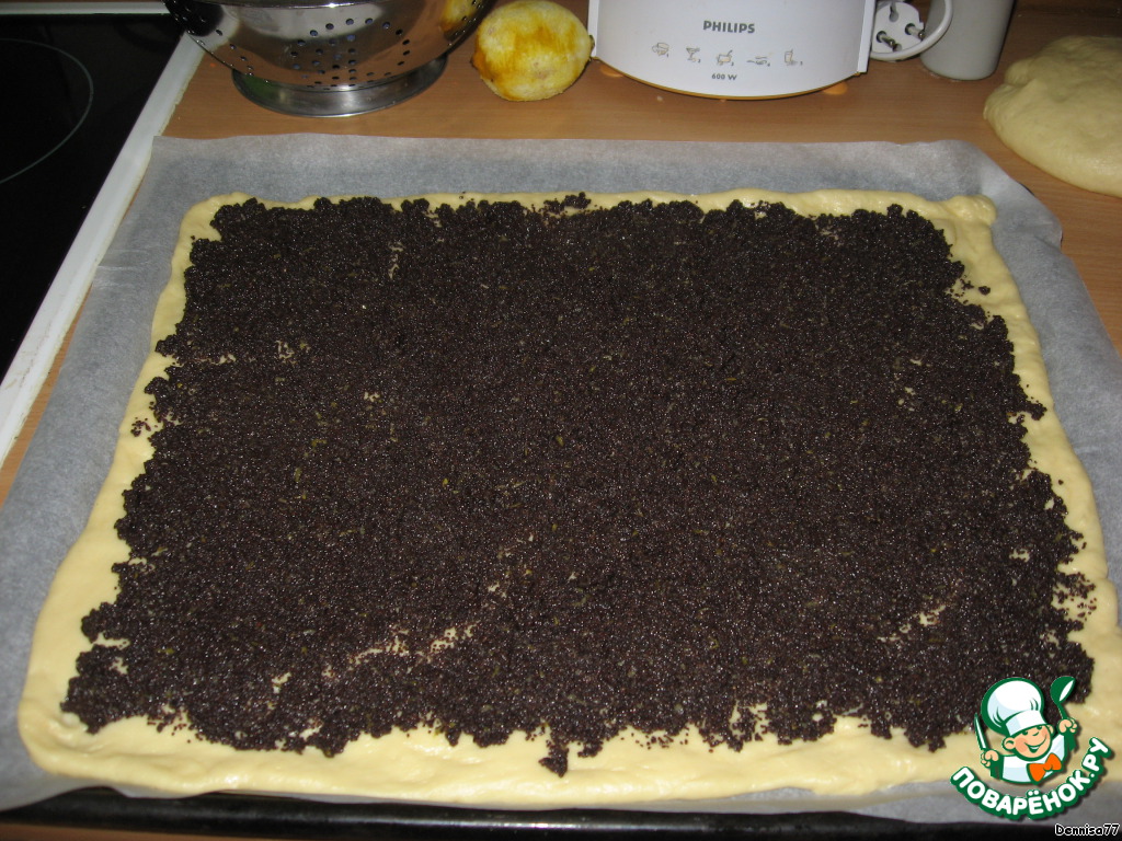 step-8