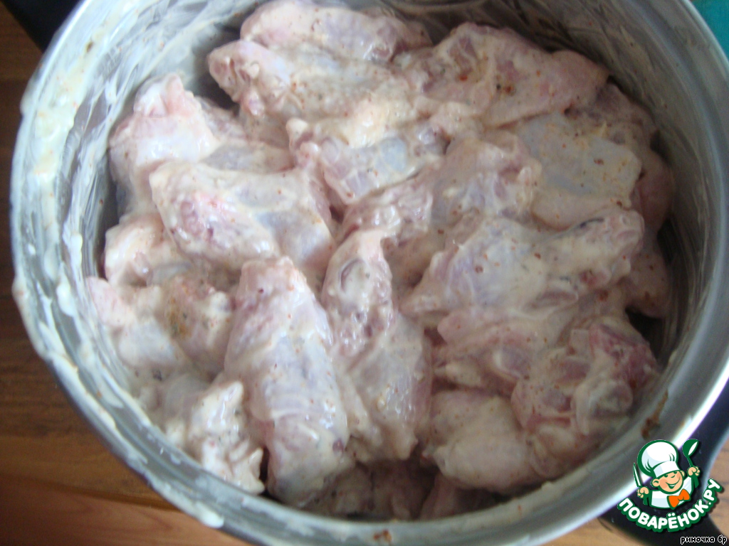 step-1