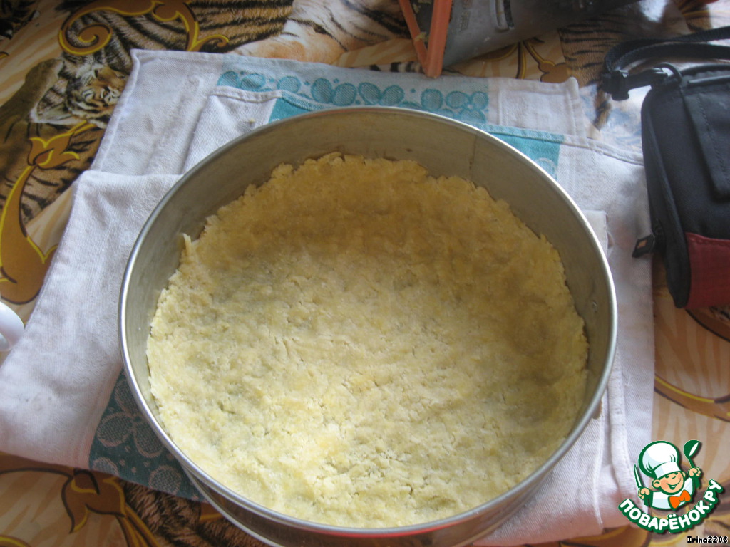 step-1