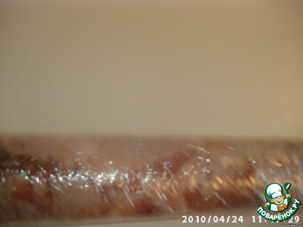 step-3