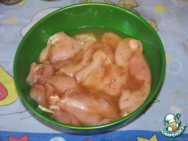 step-2
