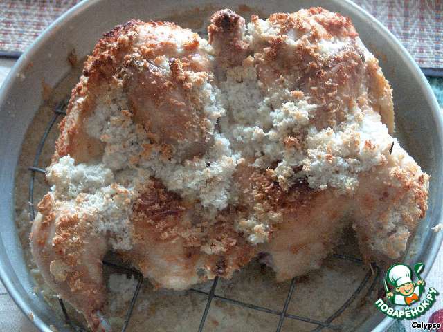 Chicken sambatiki
