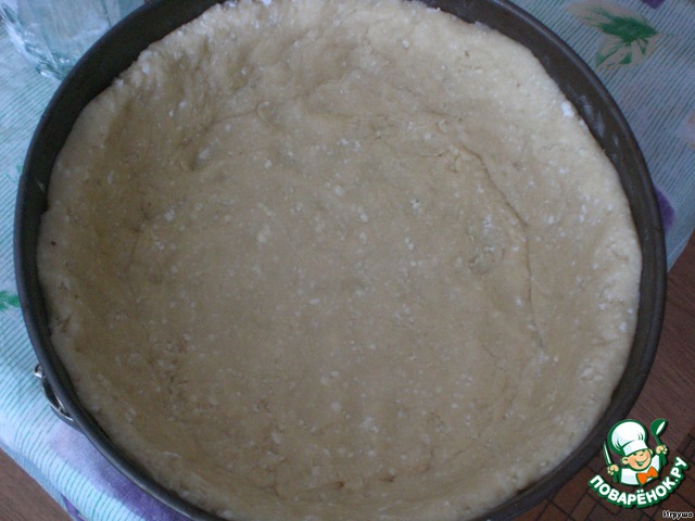 step-2