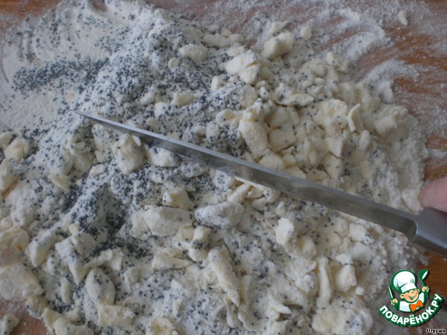 step-5